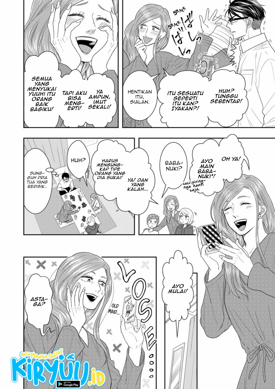 Me and My Gangster Neighbour Chapter 7 - halaman 13