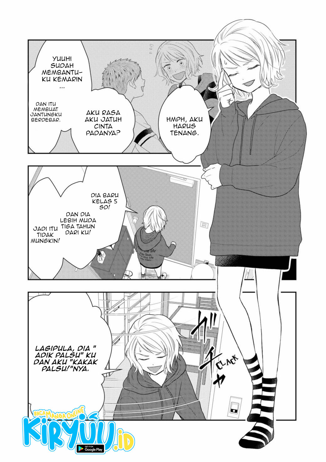 Me and My Gangster Neighbour Chapter 7 - halaman 2
