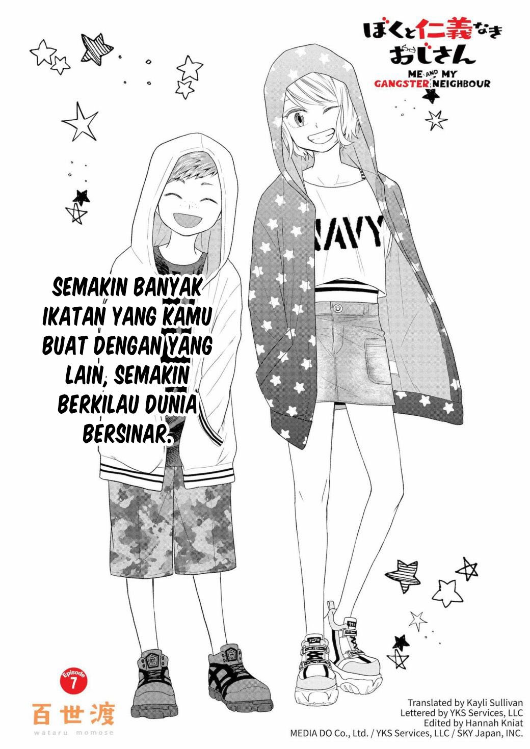 Me and My Gangster Neighbour Chapter 7 - halaman 4