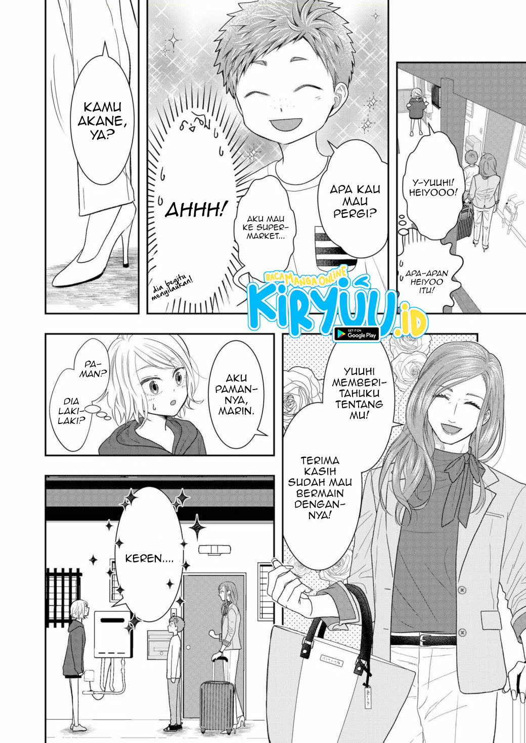 Me and My Gangster Neighbour Chapter 7 - halaman 5