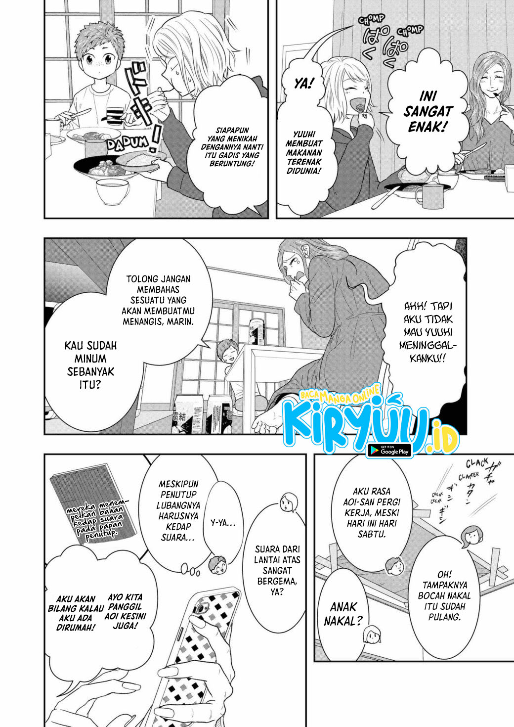 Me and My Gangster Neighbour Chapter 7 - halaman 7