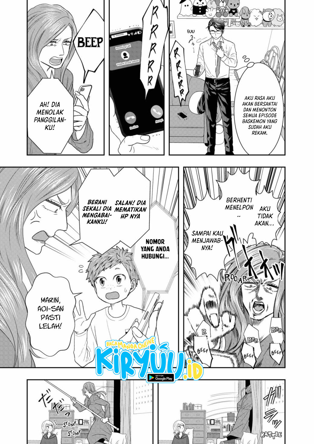 Me and My Gangster Neighbour Chapter 7 - halaman 8