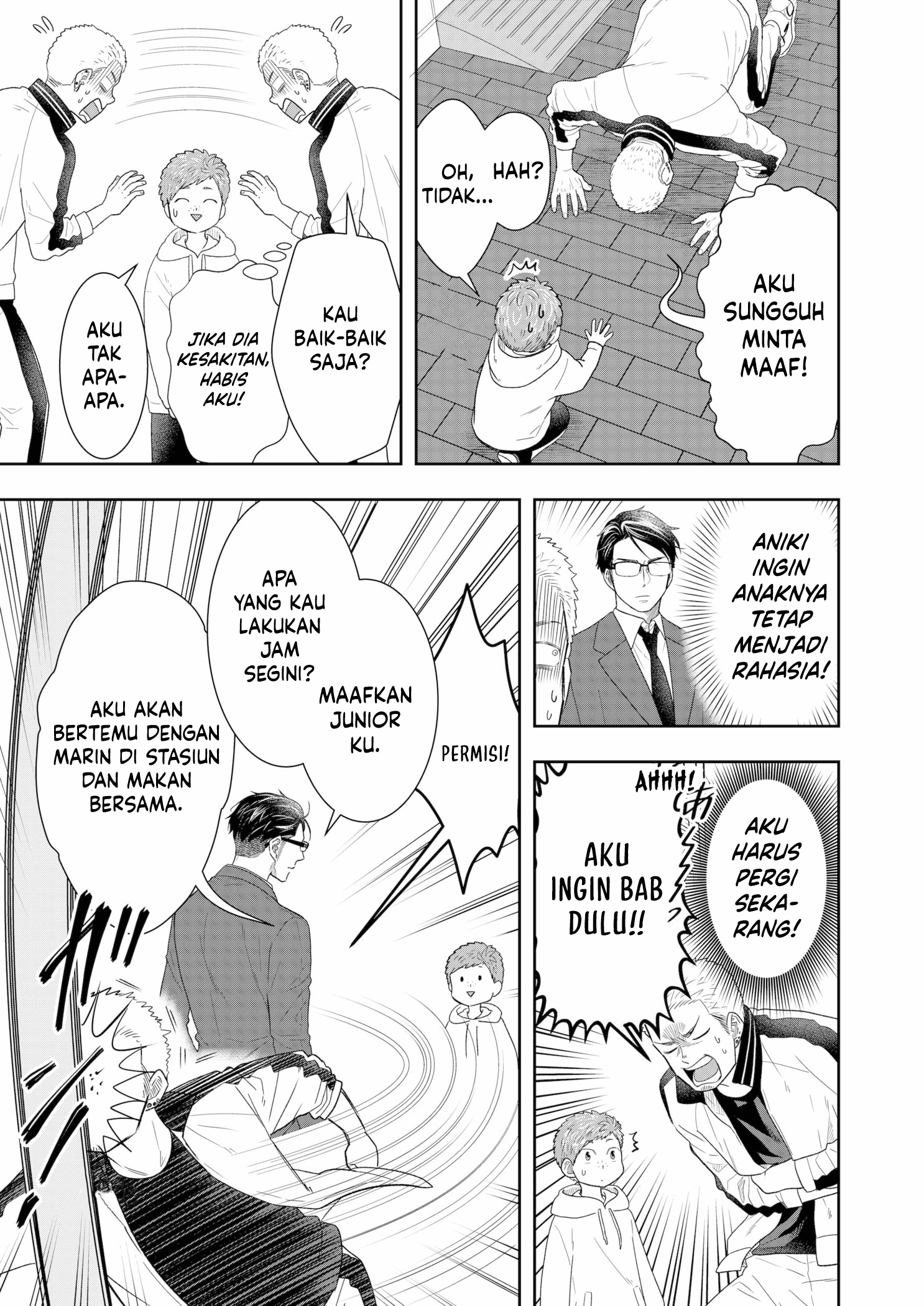 Me and My Gangster Neighbour Chapter 8 - halaman 10