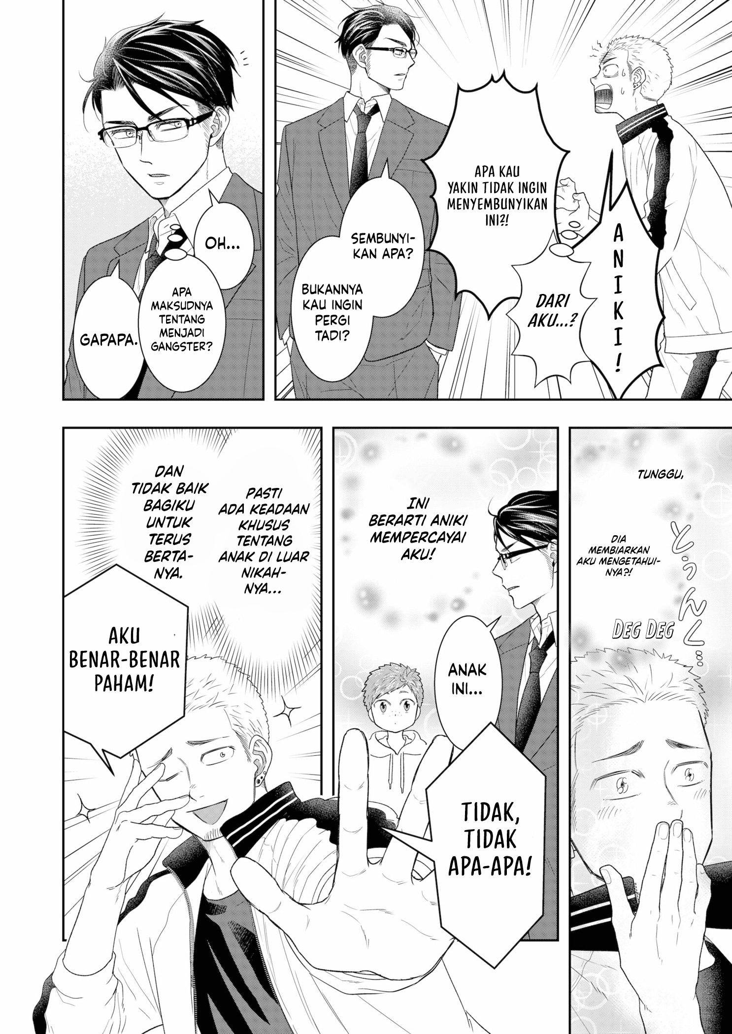 Me and My Gangster Neighbour Chapter 8 - halaman 11