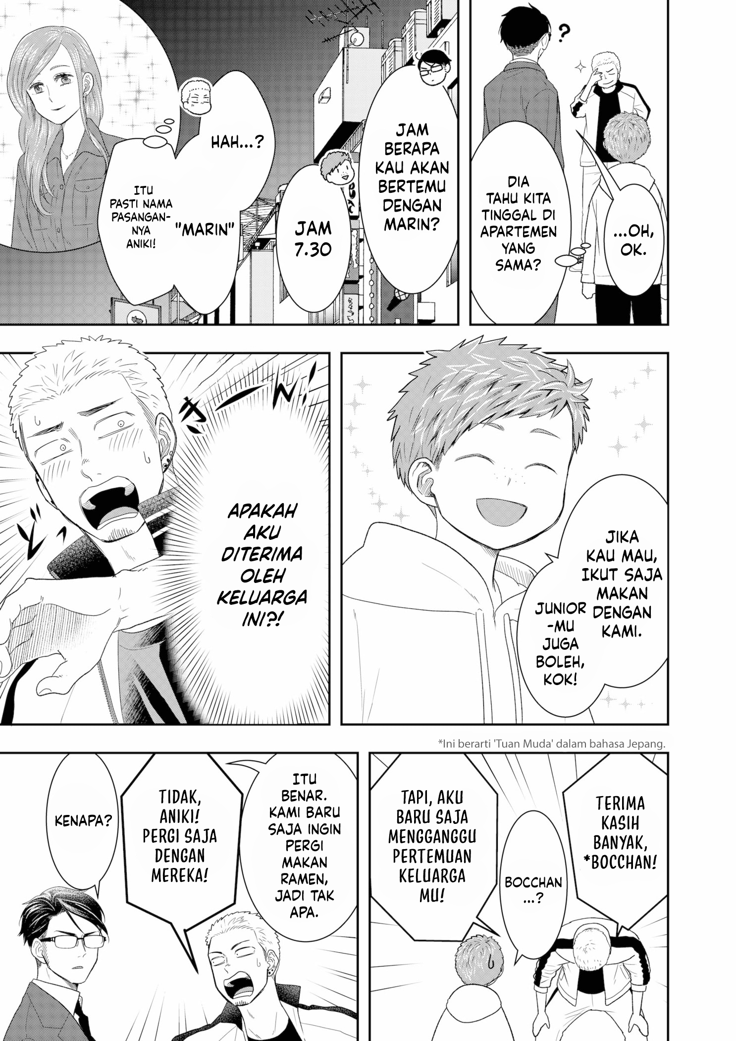 Me and My Gangster Neighbour Chapter 8 - halaman 12