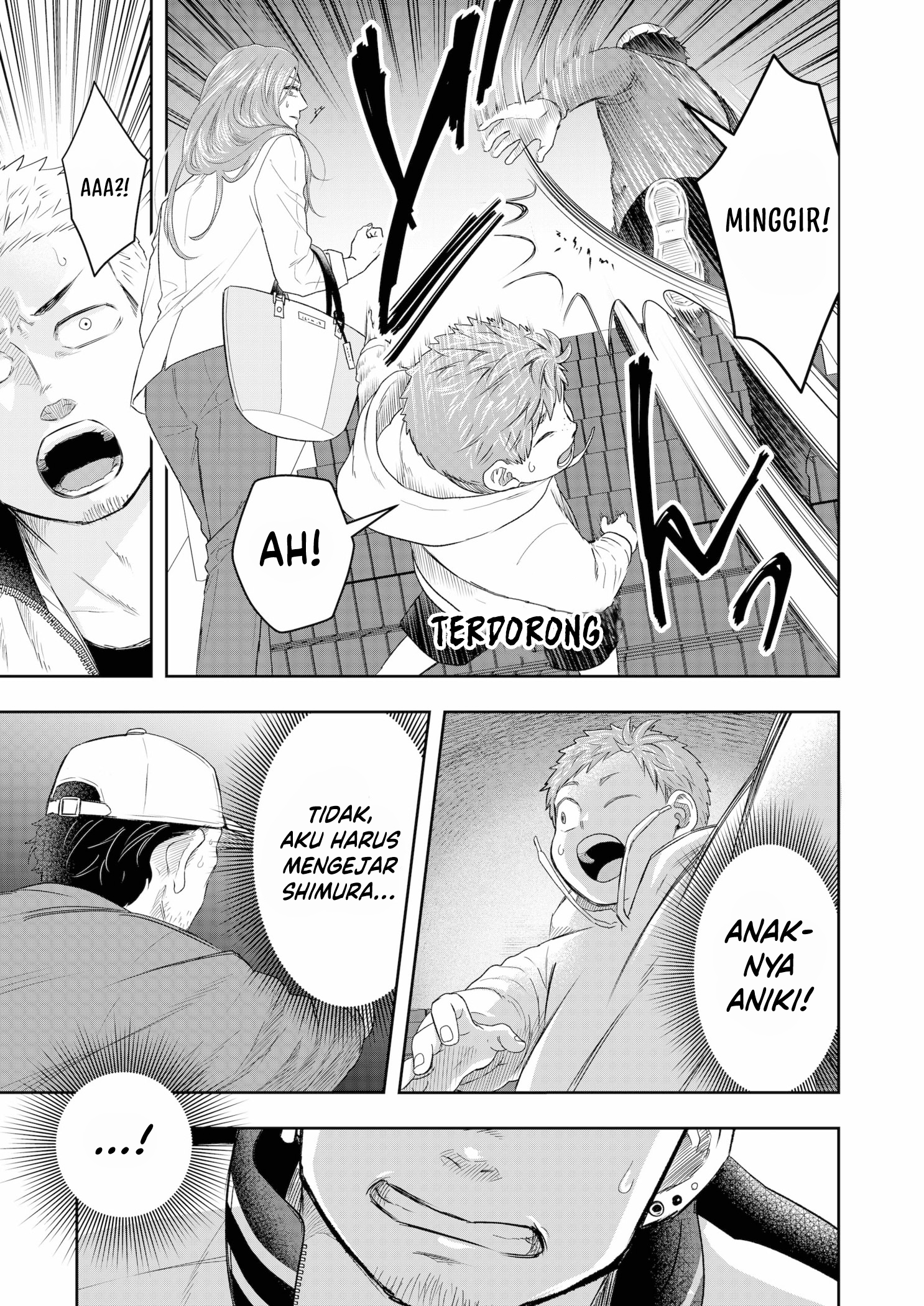 Me and My Gangster Neighbour Chapter 8 - halaman 14
