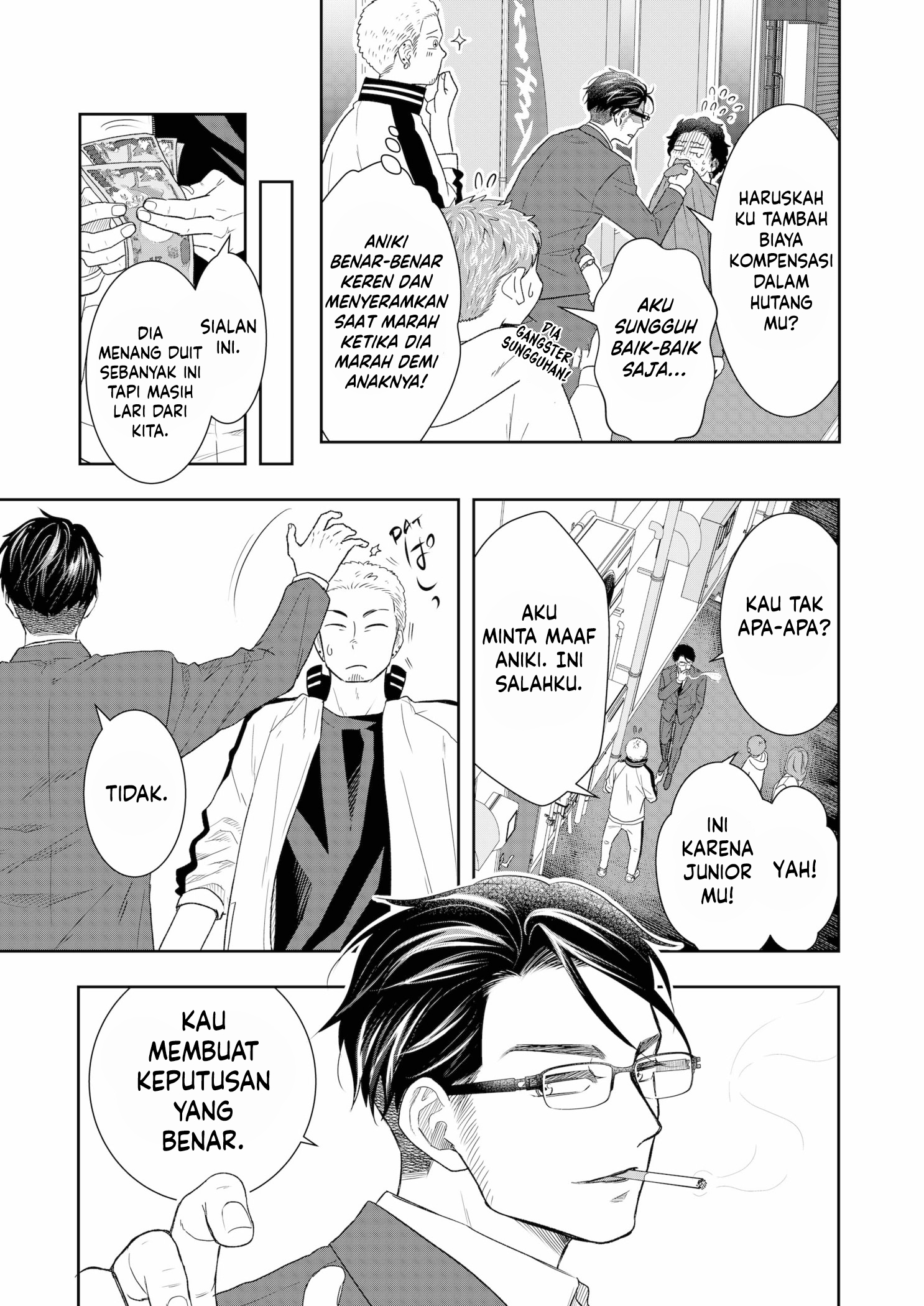 Me and My Gangster Neighbour Chapter 8 - halaman 18