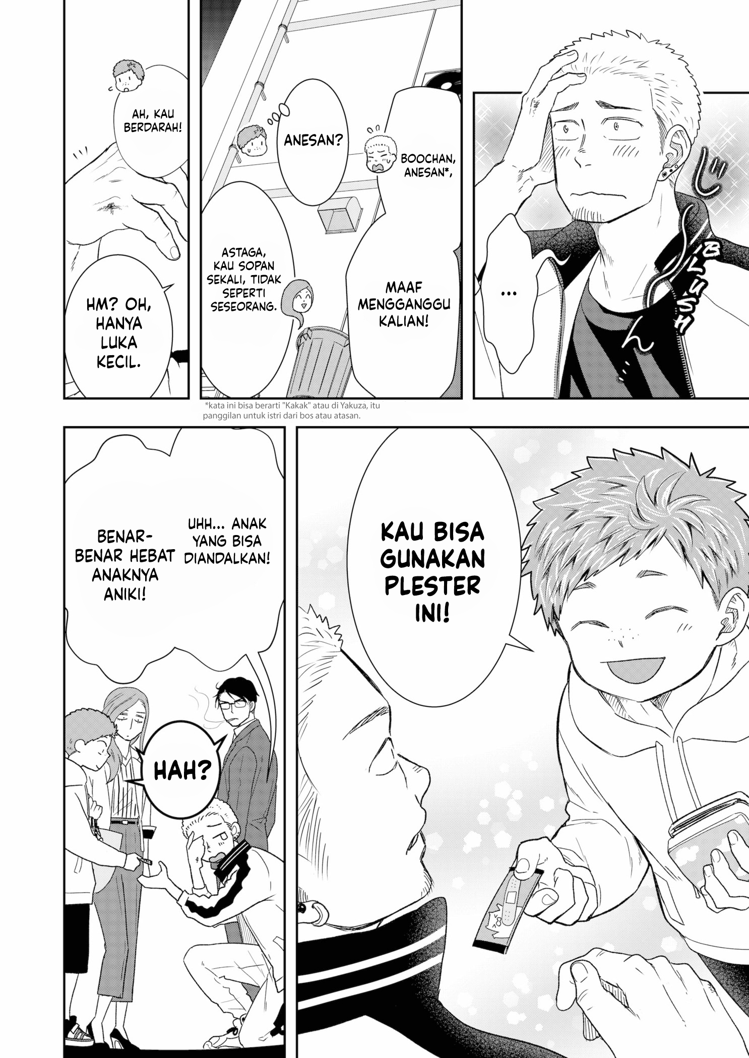 Me and My Gangster Neighbour Chapter 8 - halaman 19