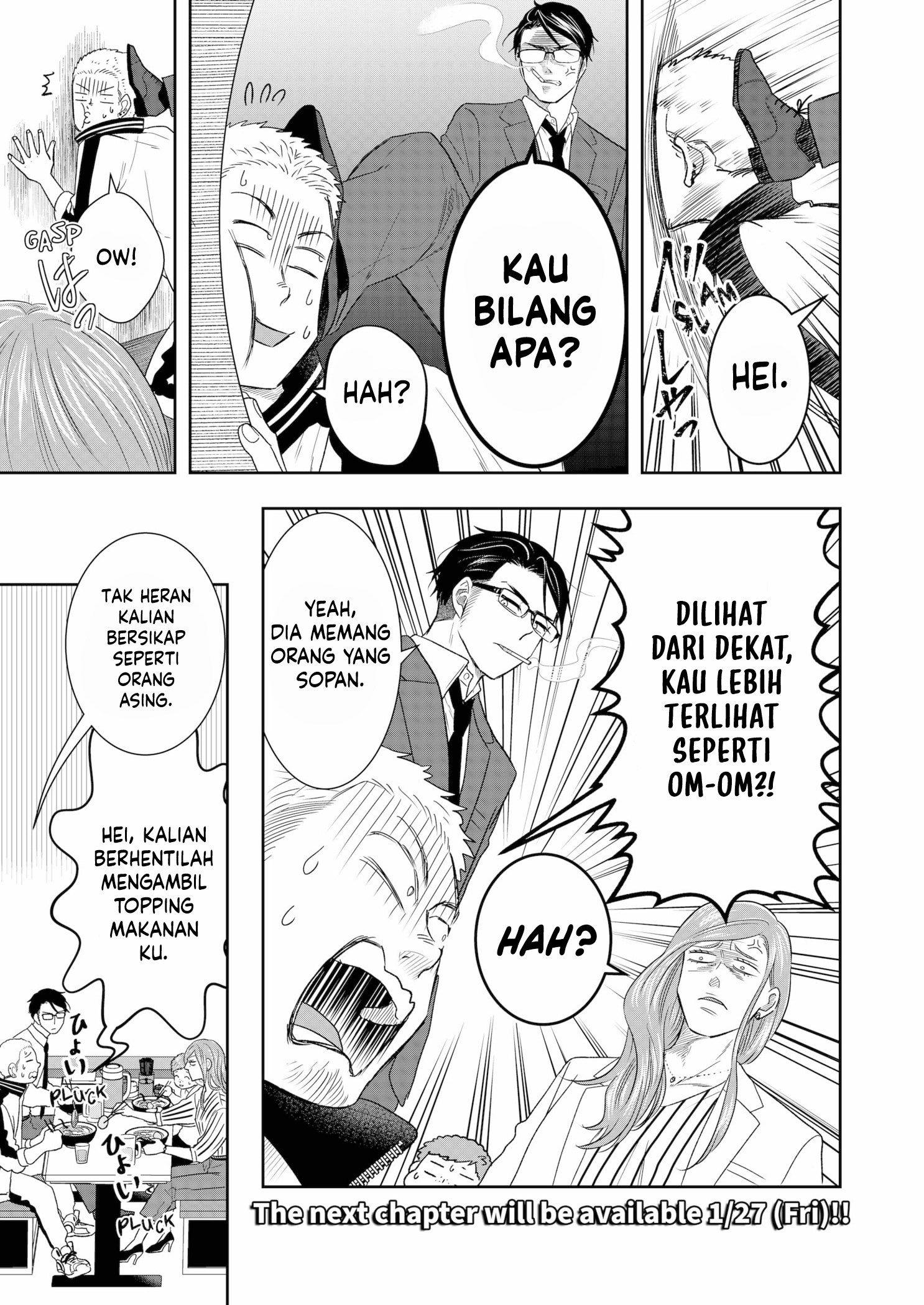 Me and My Gangster Neighbour Chapter 8 - halaman 20