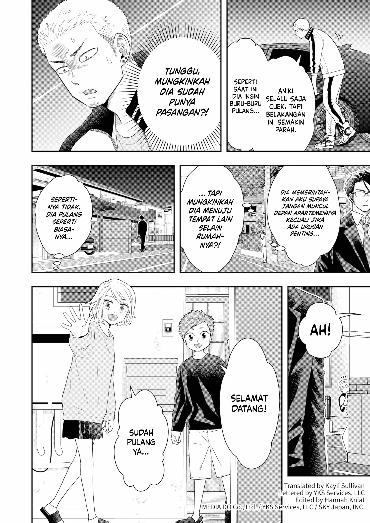 Me and My Gangster Neighbour Chapter 8 - halaman 3