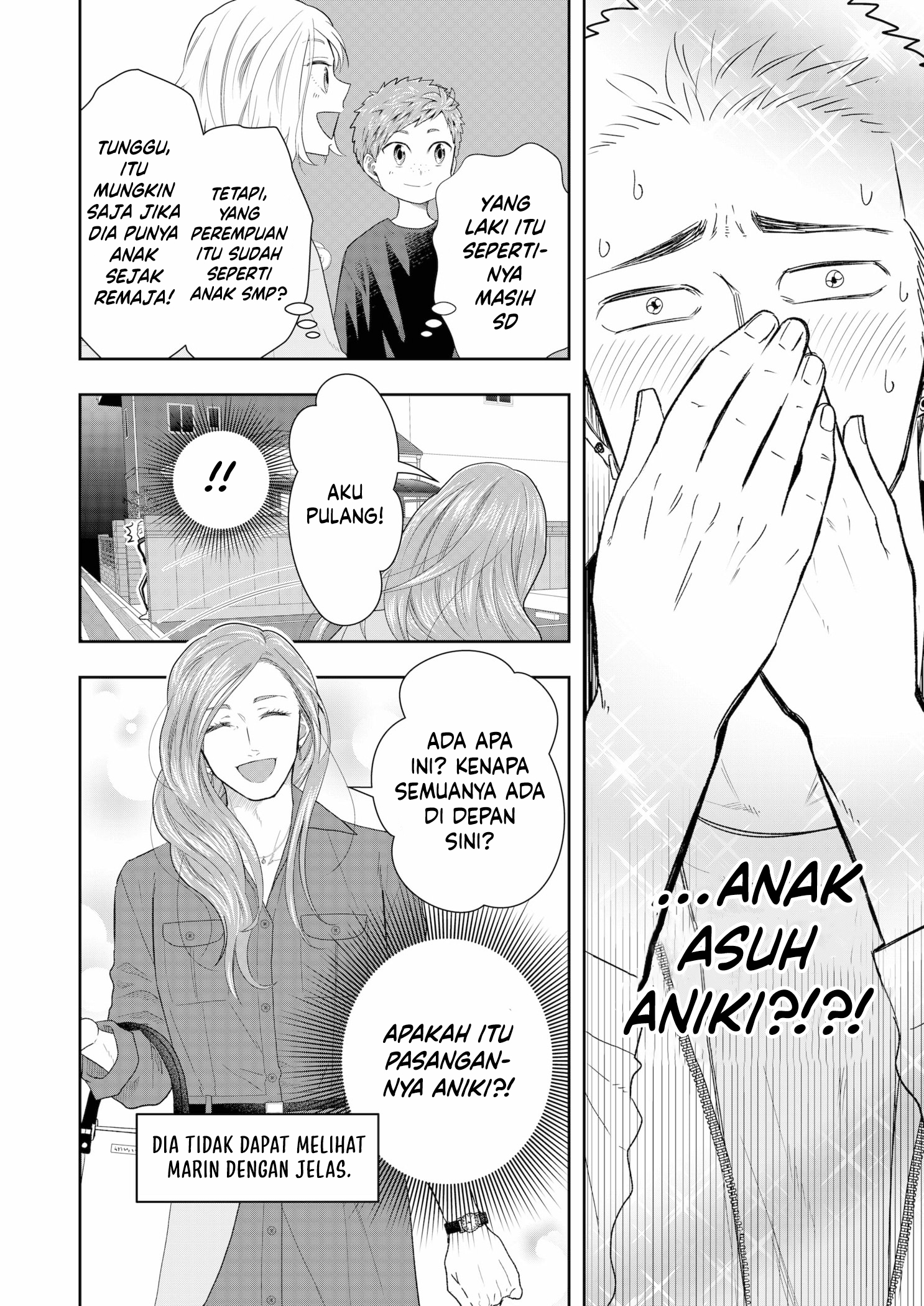 Me and My Gangster Neighbour Chapter 8 - halaman 5