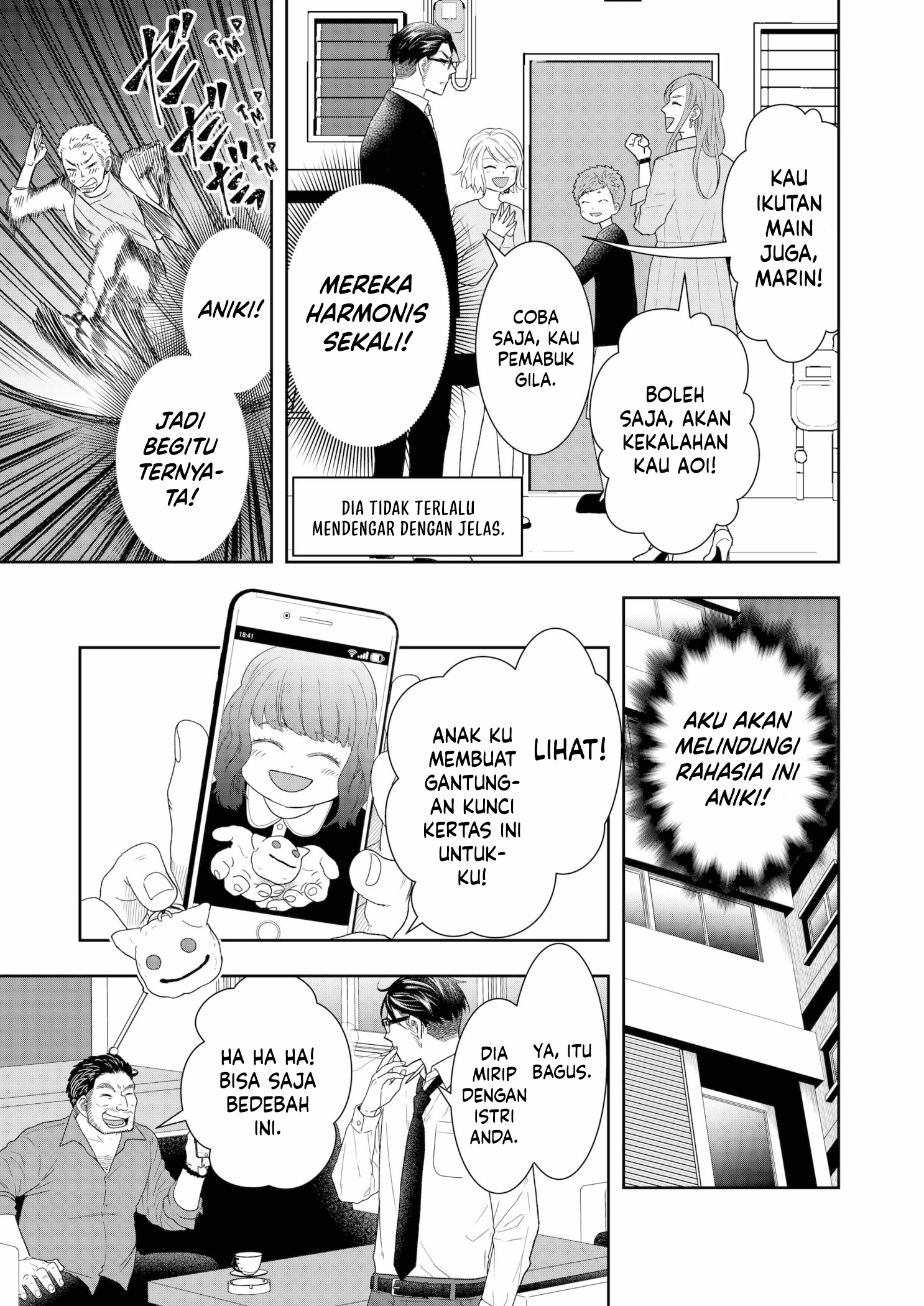Me and My Gangster Neighbour Chapter 8 - halaman 6