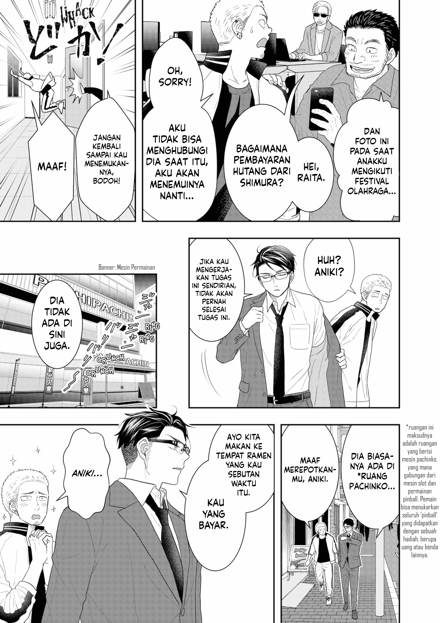 Me and My Gangster Neighbour Chapter 8 - halaman 8