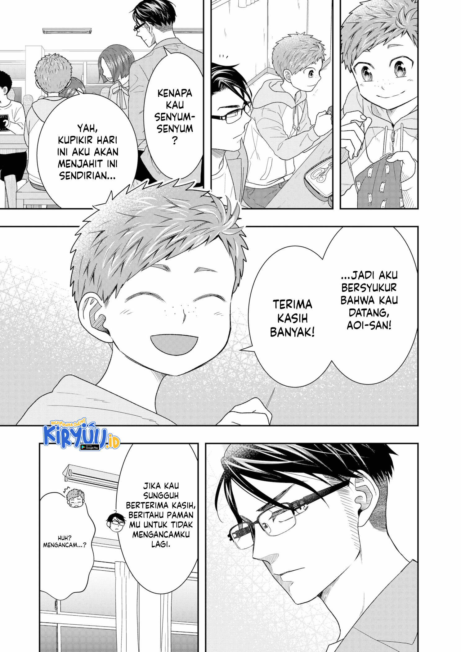 Me and My Gangster Neighbour Chapter 9 - halaman 10