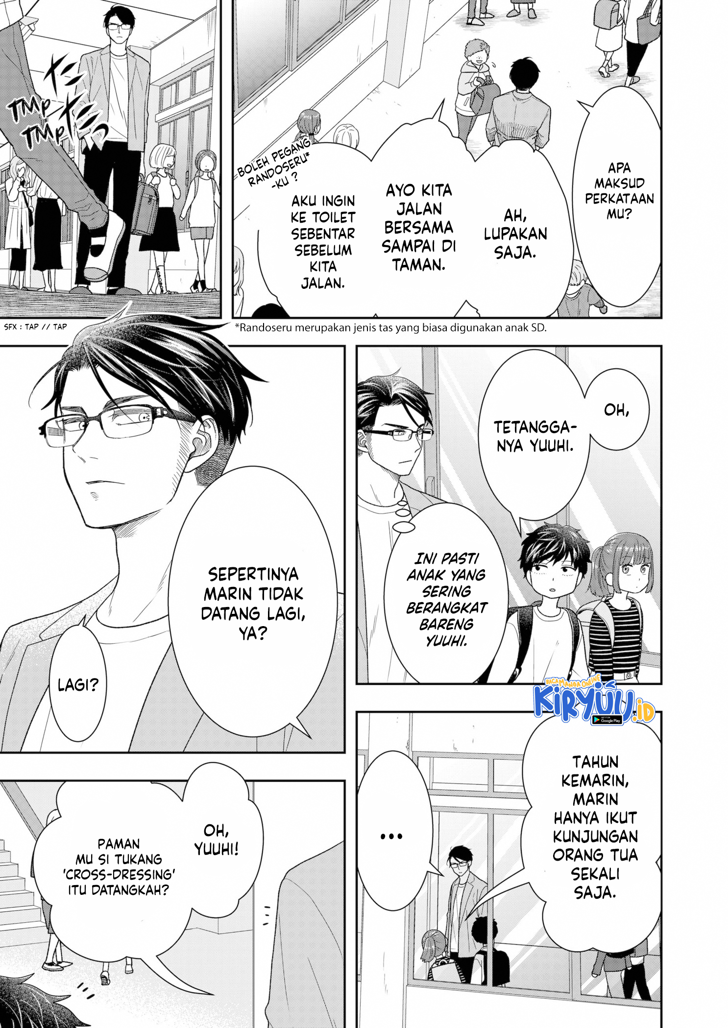 Me and My Gangster Neighbour Chapter 9 - halaman 12