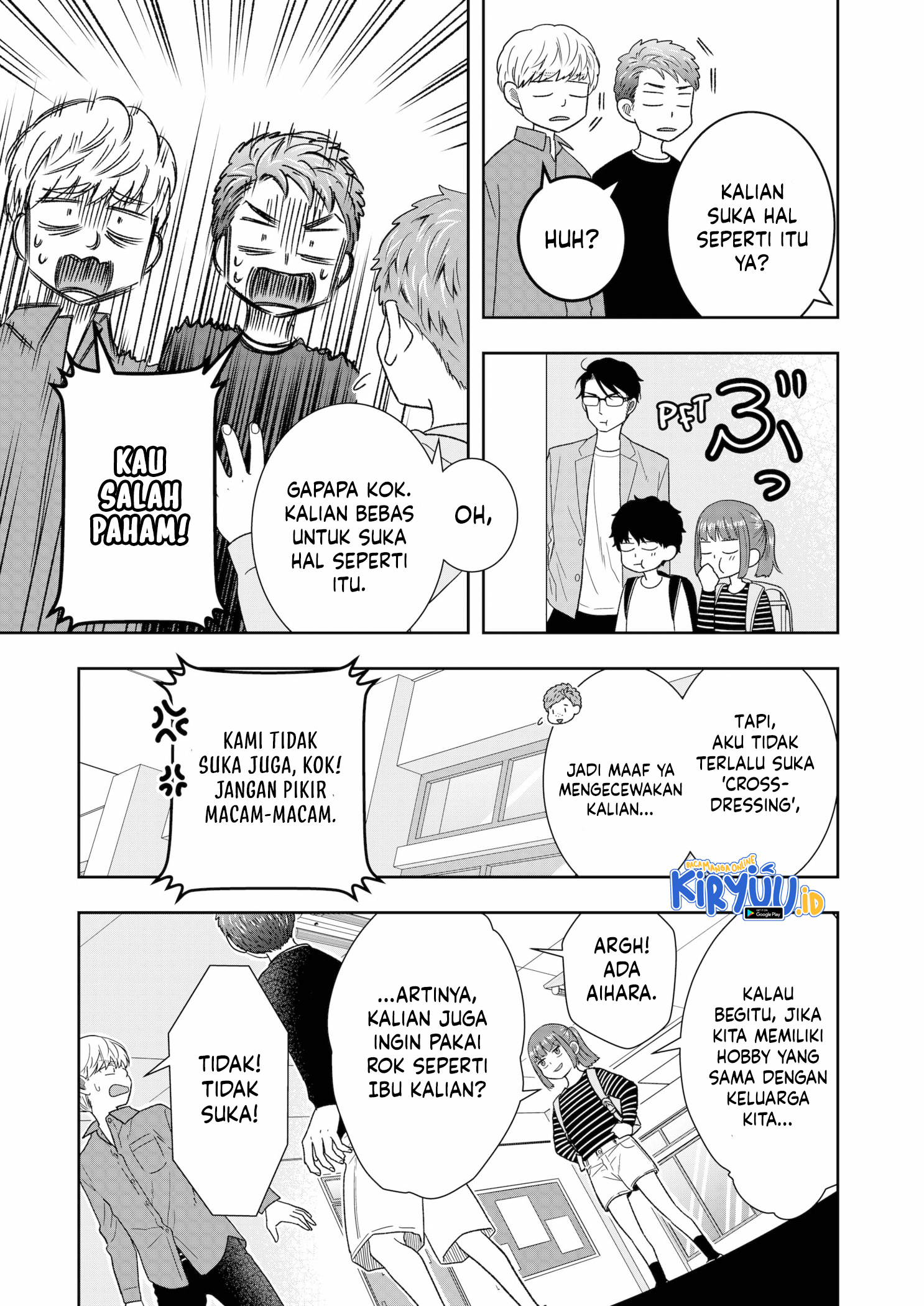 Me and My Gangster Neighbour Chapter 9 - halaman 14