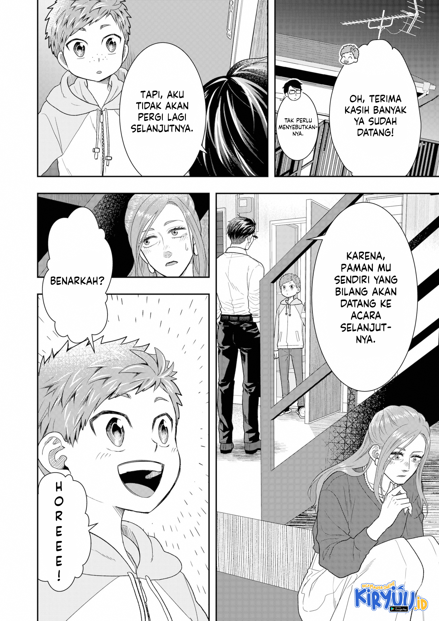 Me and My Gangster Neighbour Chapter 9 - halaman 19