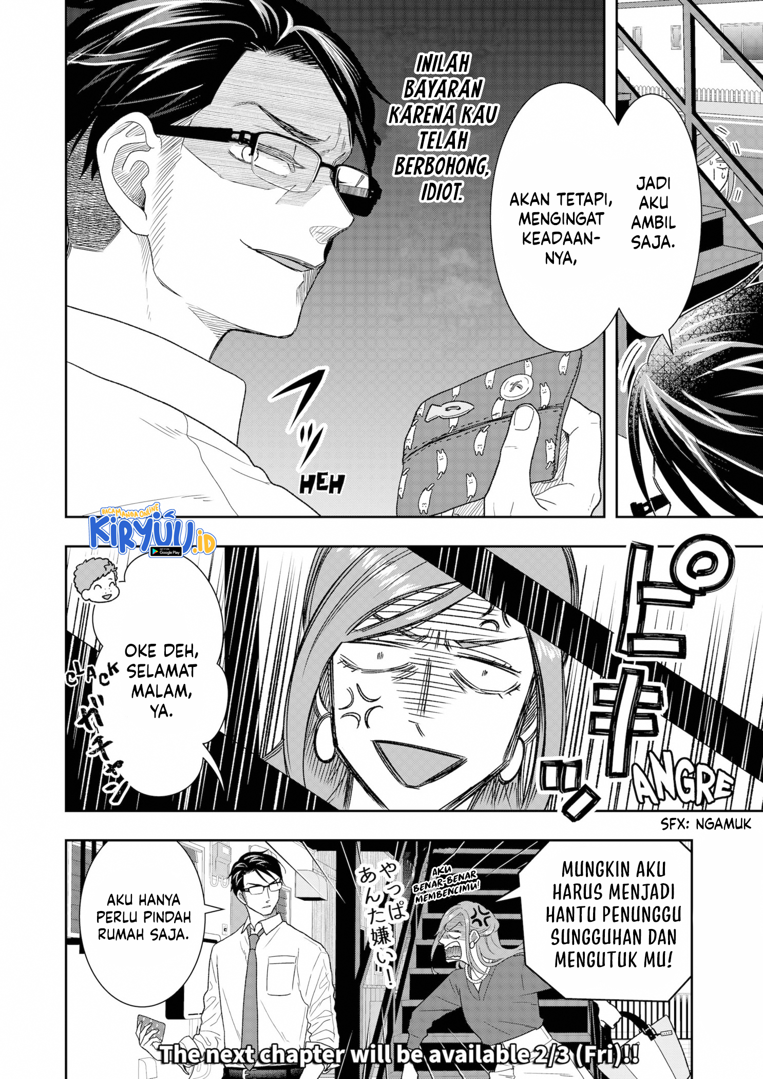 Me and My Gangster Neighbour Chapter 9 - halaman 21