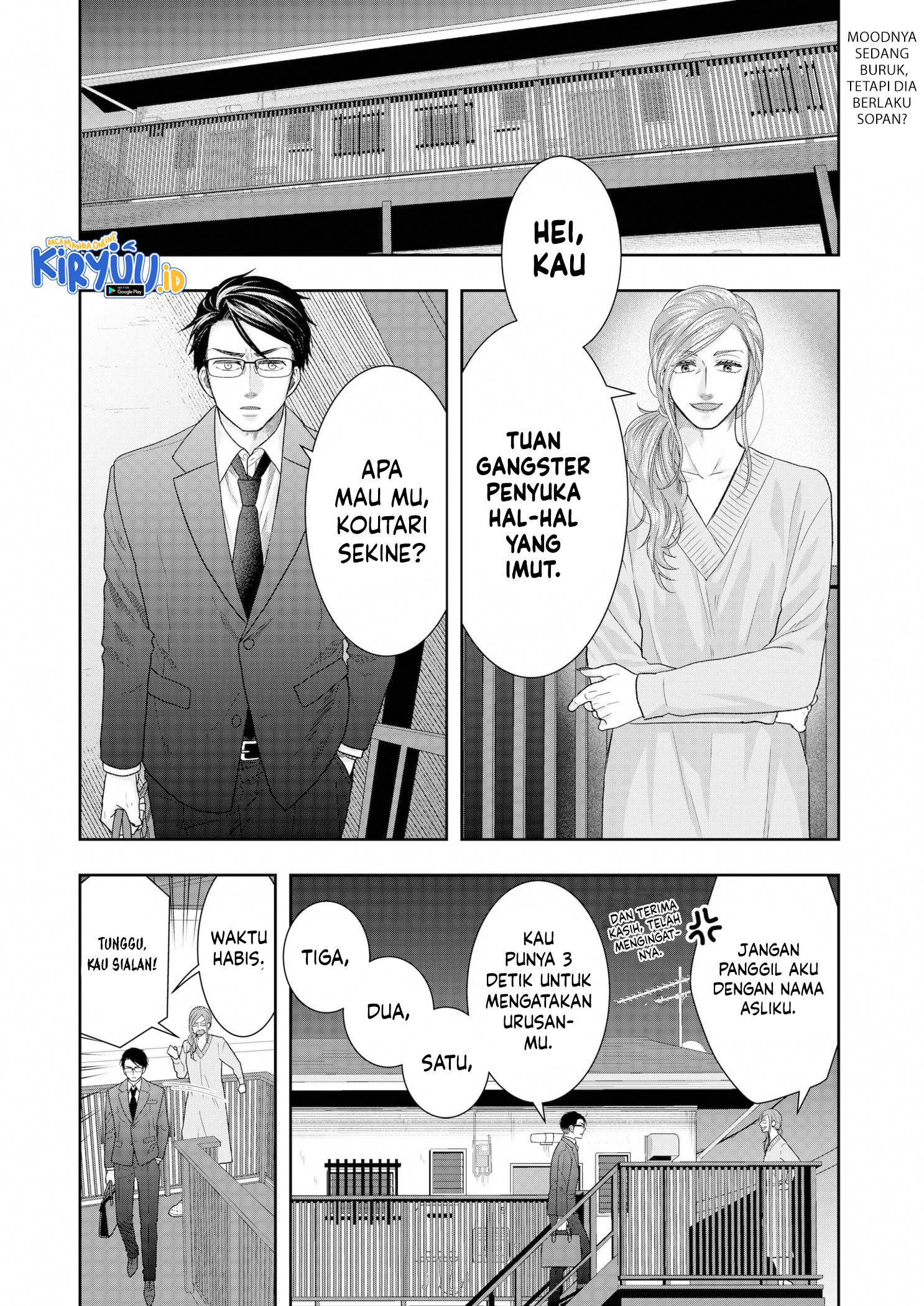Me and My Gangster Neighbour Chapter 9 - halaman 3