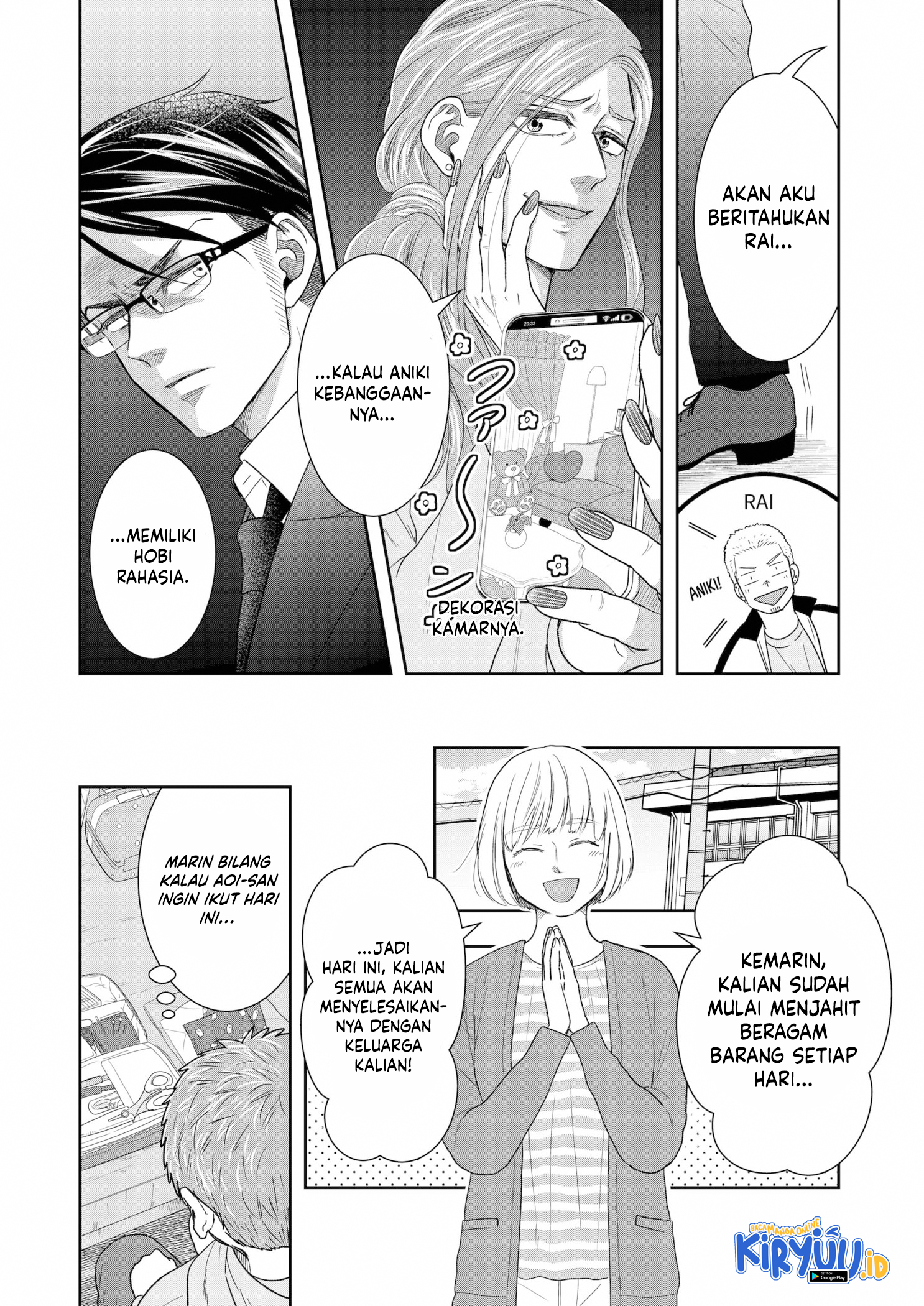 Me and My Gangster Neighbour Chapter 9 - halaman 5