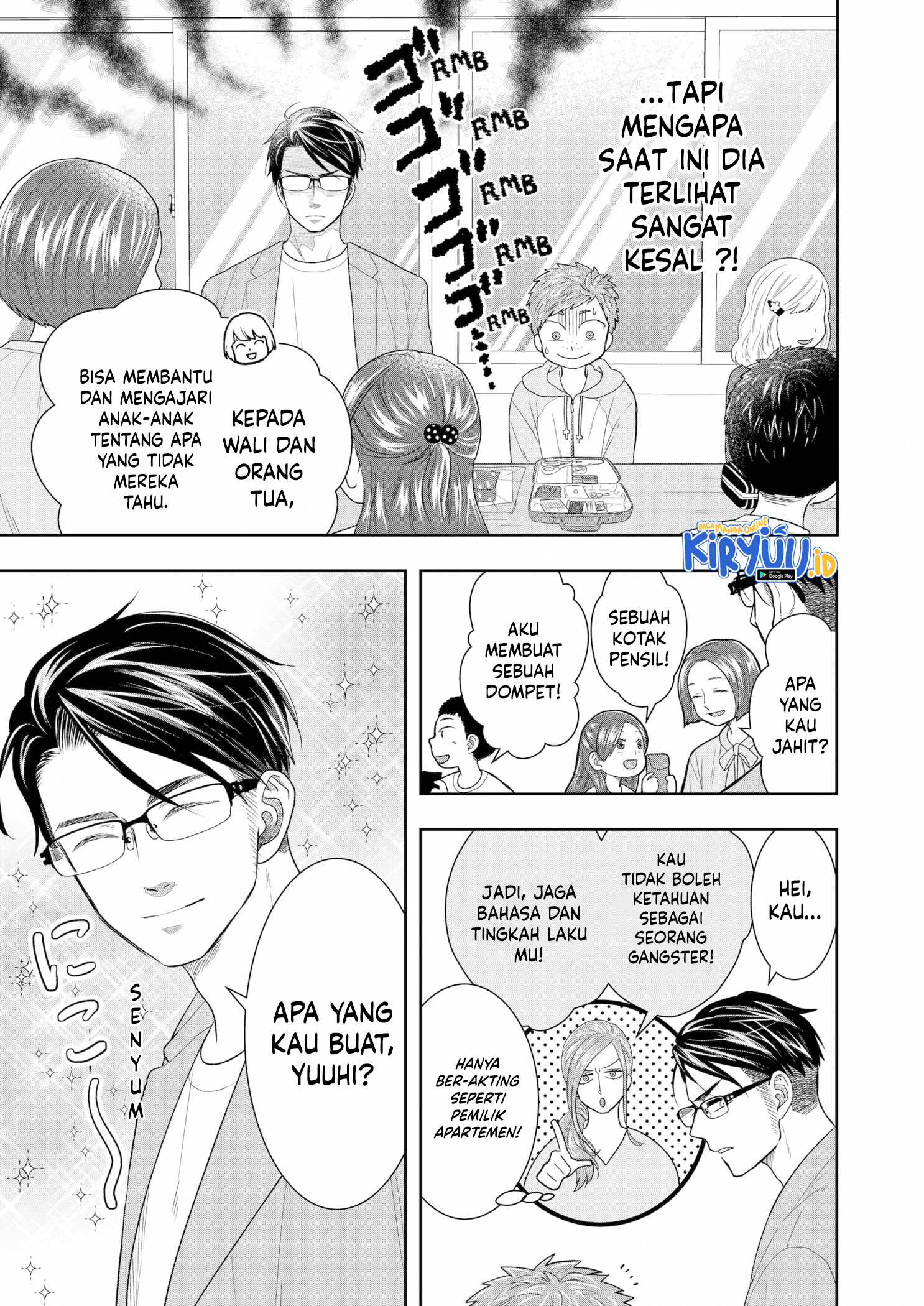 Me and My Gangster Neighbour Chapter 9 - halaman 6