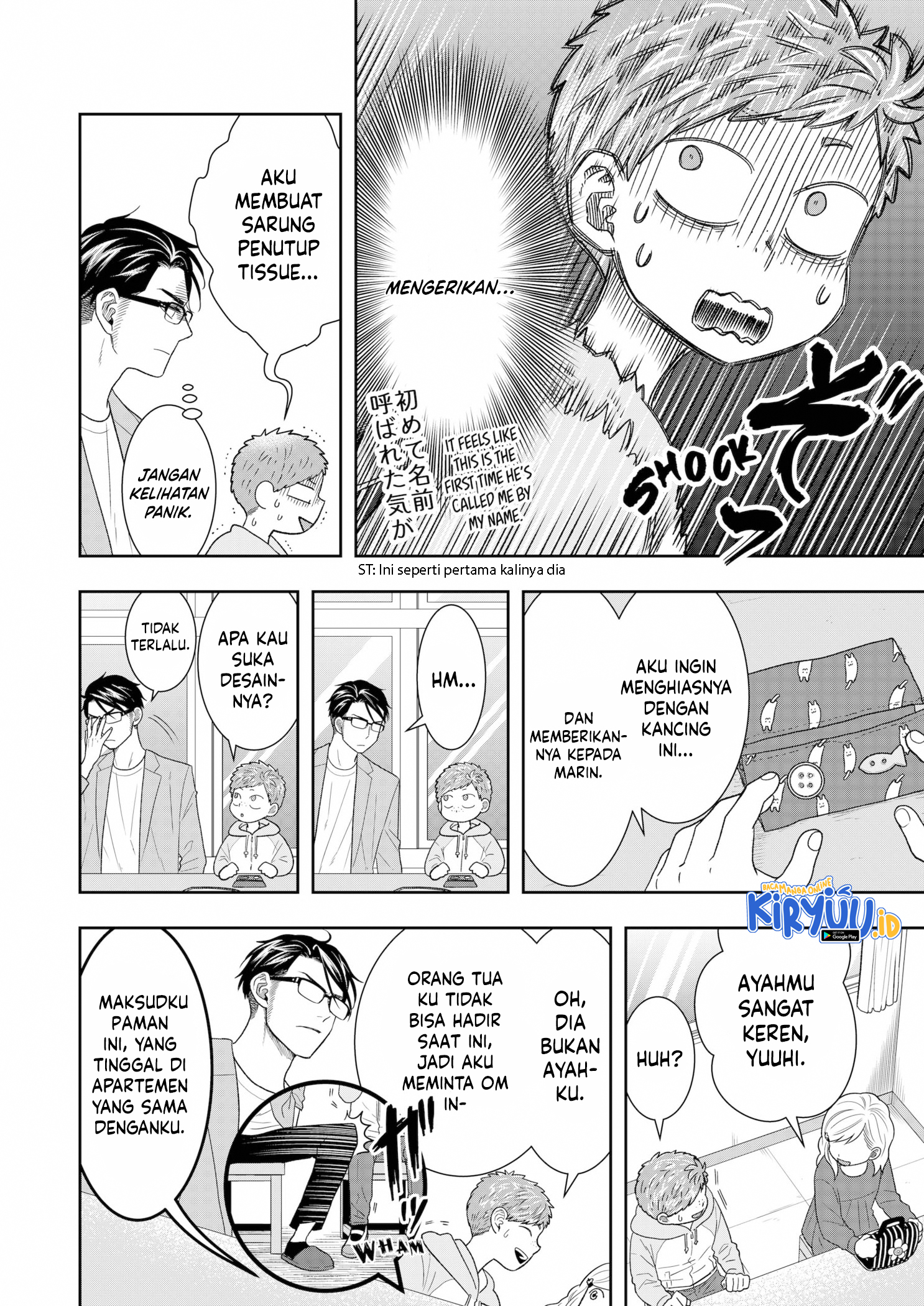 Me and My Gangster Neighbour Chapter 9 - halaman 7