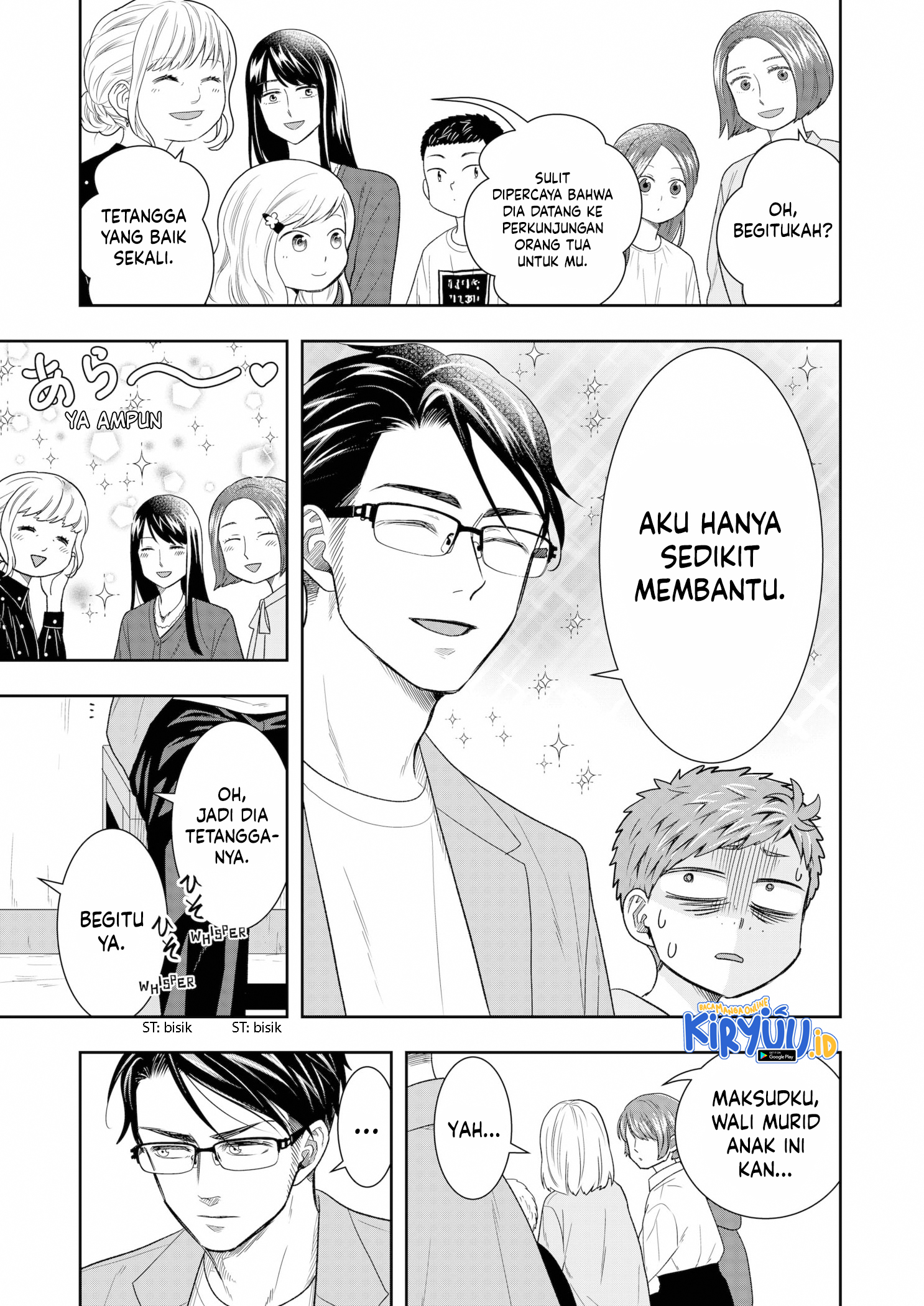 Me and My Gangster Neighbour Chapter 9 - halaman 8