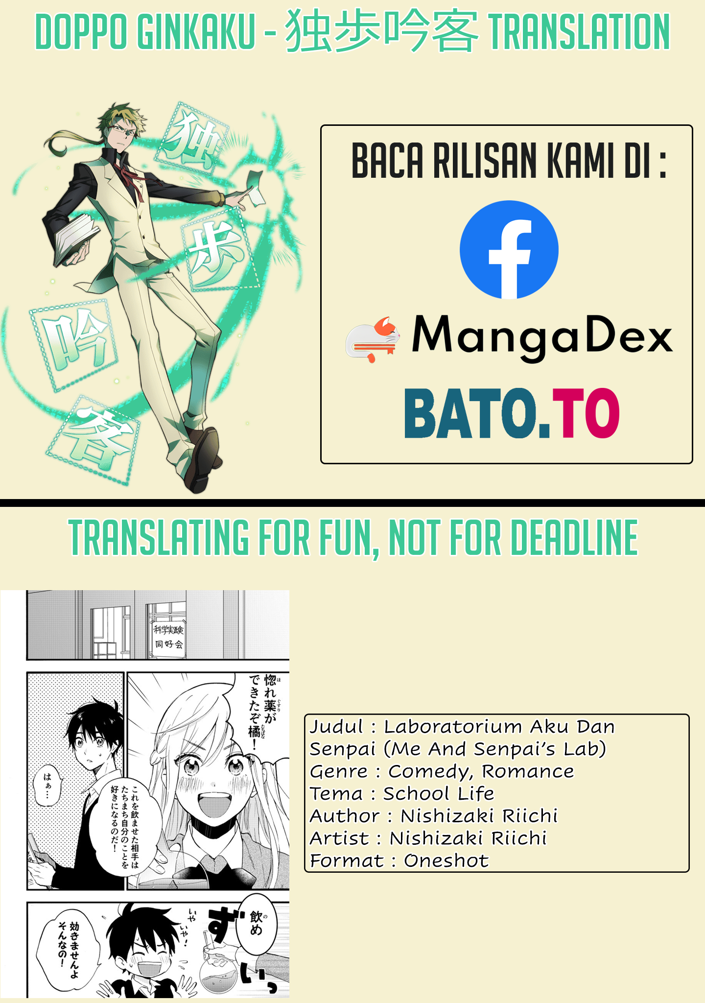 Me and Senpai's Lab Chapter 0 - halaman 1
