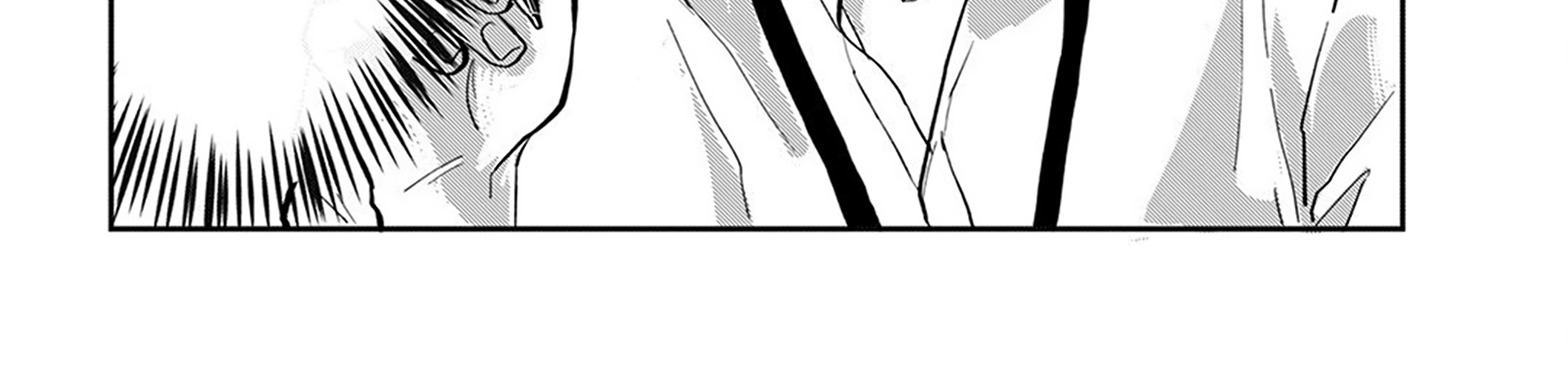 Me no Doku Sugiru Shokuba no Futari Chapter 1 - halaman 15