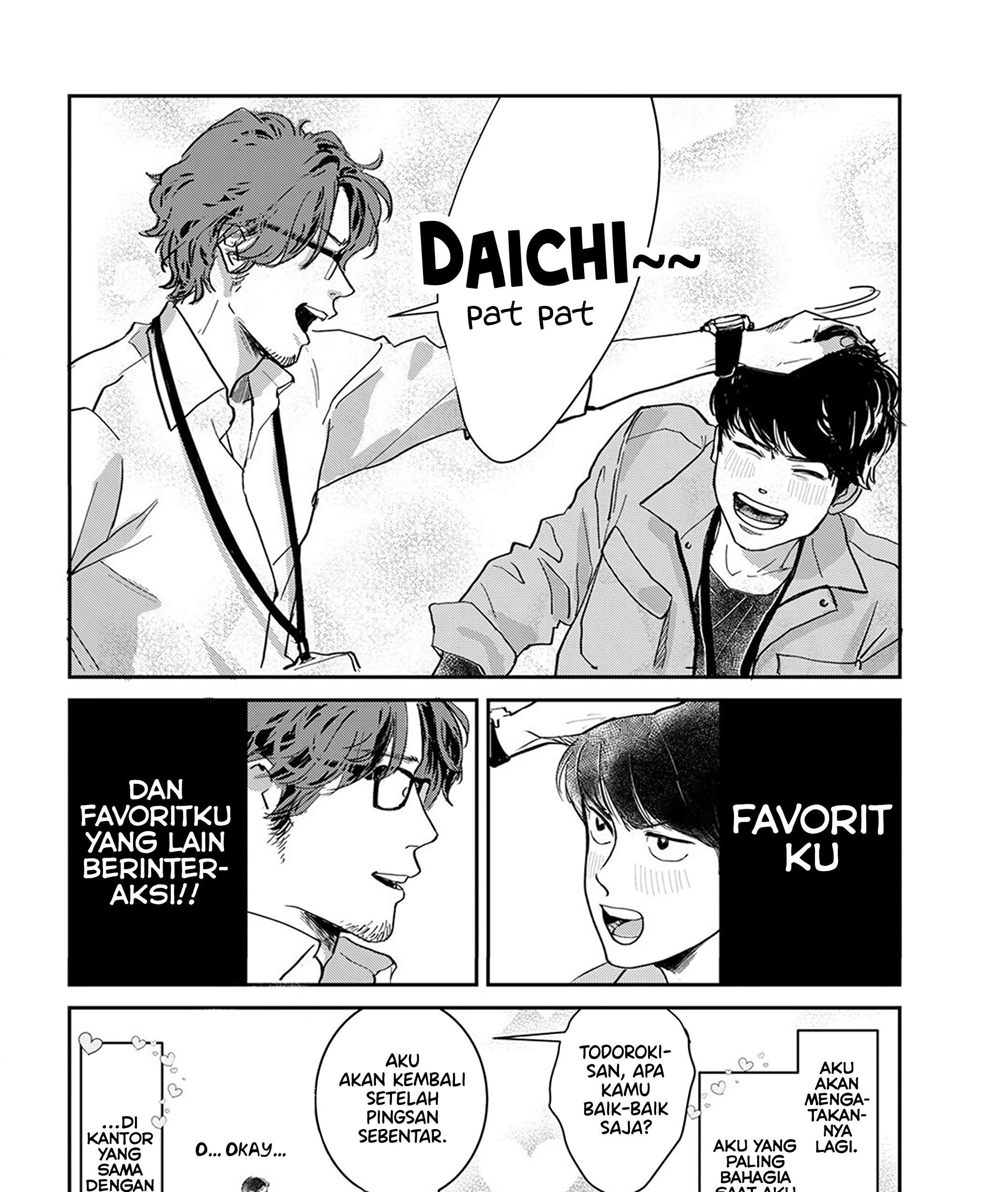 Me no Doku Sugiru Shokuba no Futari Chapter 1 - halaman 18