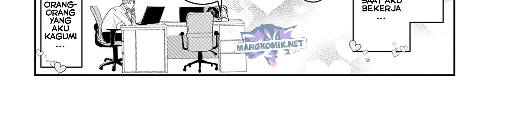Me no Doku Sugiru Shokuba no Futari Chapter 1 - halaman 19