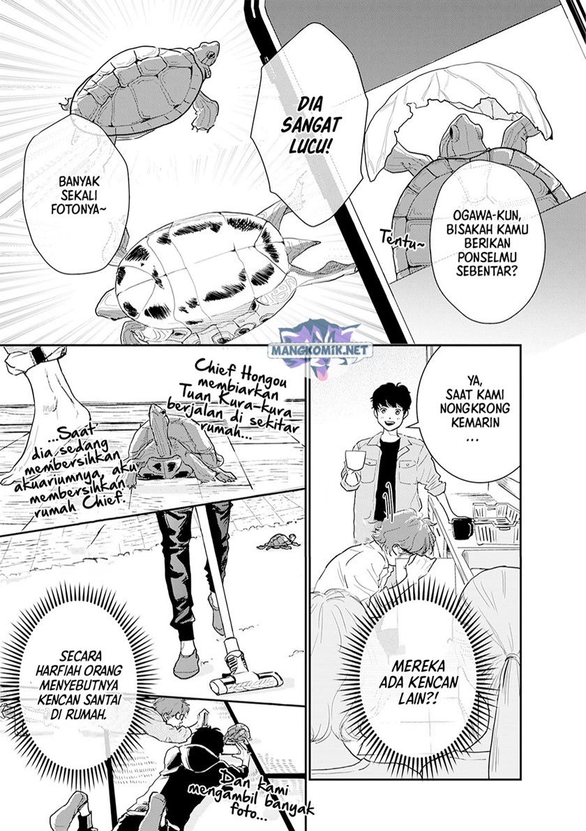 Me no Doku Sugiru Shokuba no Futari Chapter 10 - halaman 11