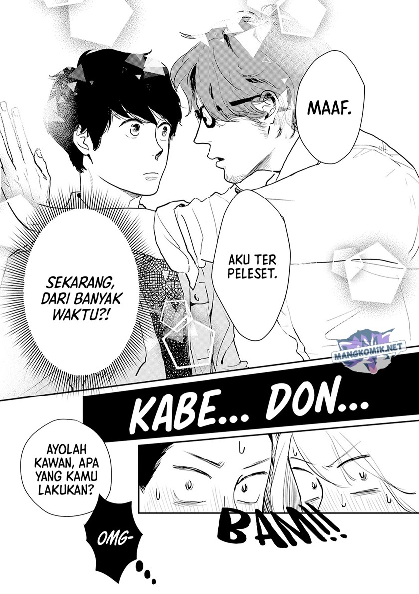 Me no Doku Sugiru Shokuba no Futari Chapter 10 - halaman 13