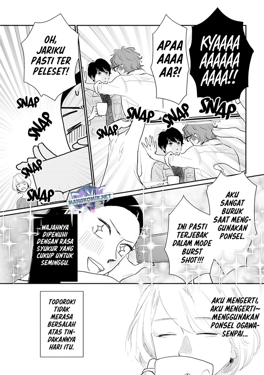 Me no Doku Sugiru Shokuba no Futari Chapter 10 - halaman 14