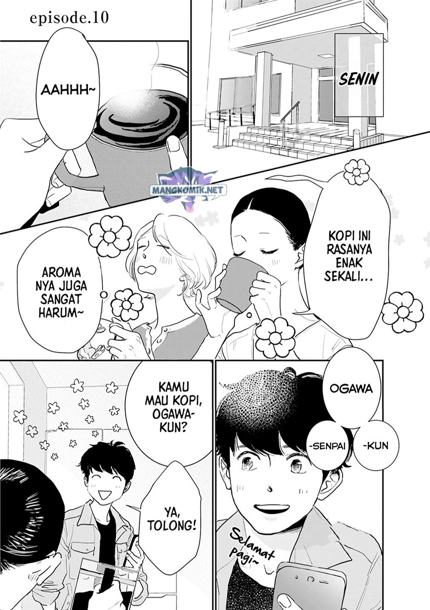 Me no Doku Sugiru Shokuba no Futari Chapter 10 - halaman 5