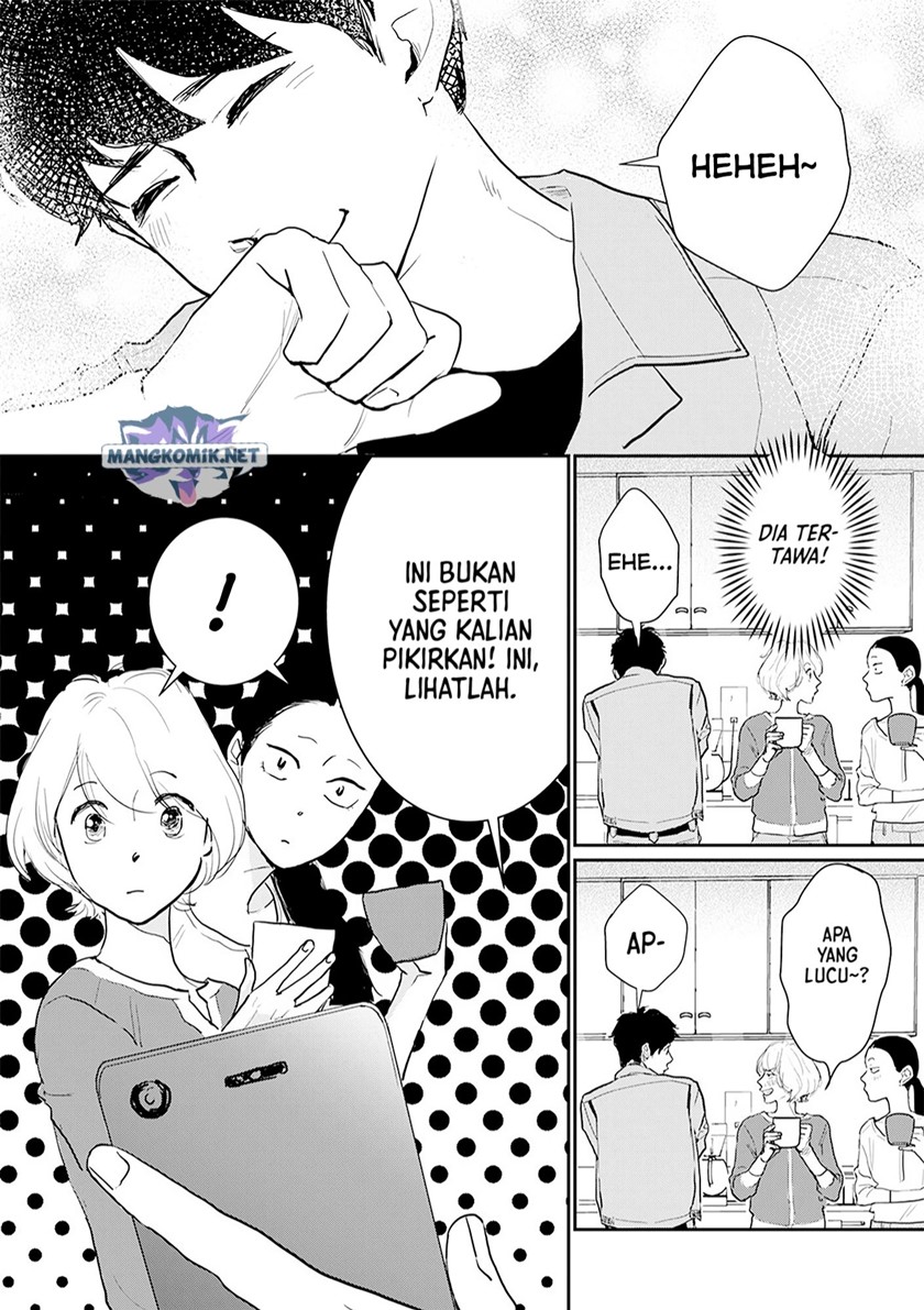 Me no Doku Sugiru Shokuba no Futari Chapter 10 - halaman 6