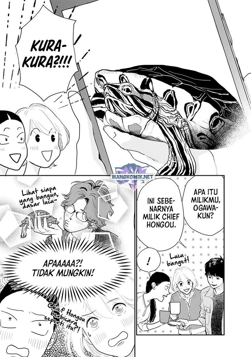 Me no Doku Sugiru Shokuba no Futari Chapter 10 - halaman 7