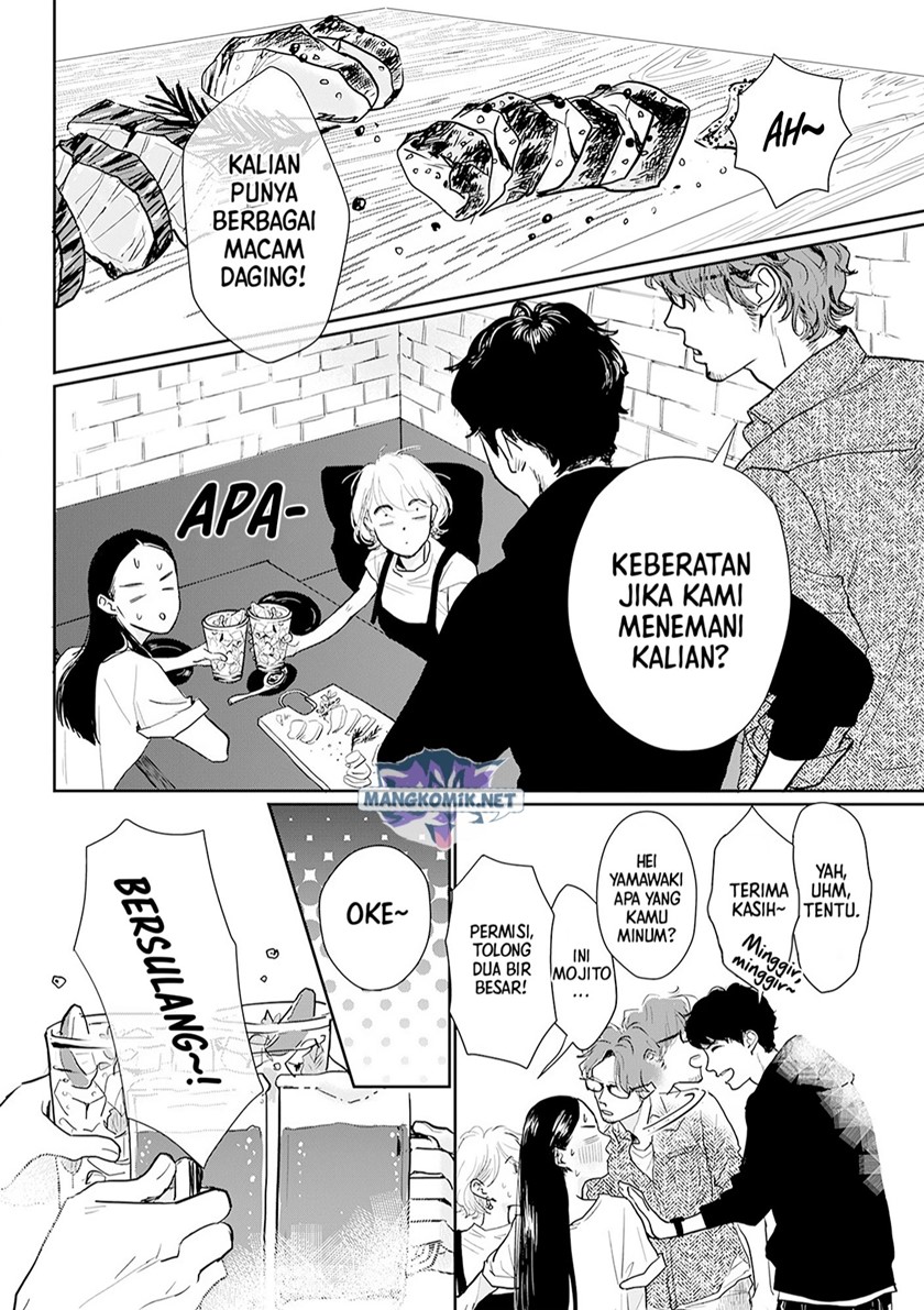 Me no Doku Sugiru Shokuba no Futari Chapter 11 - halaman 10