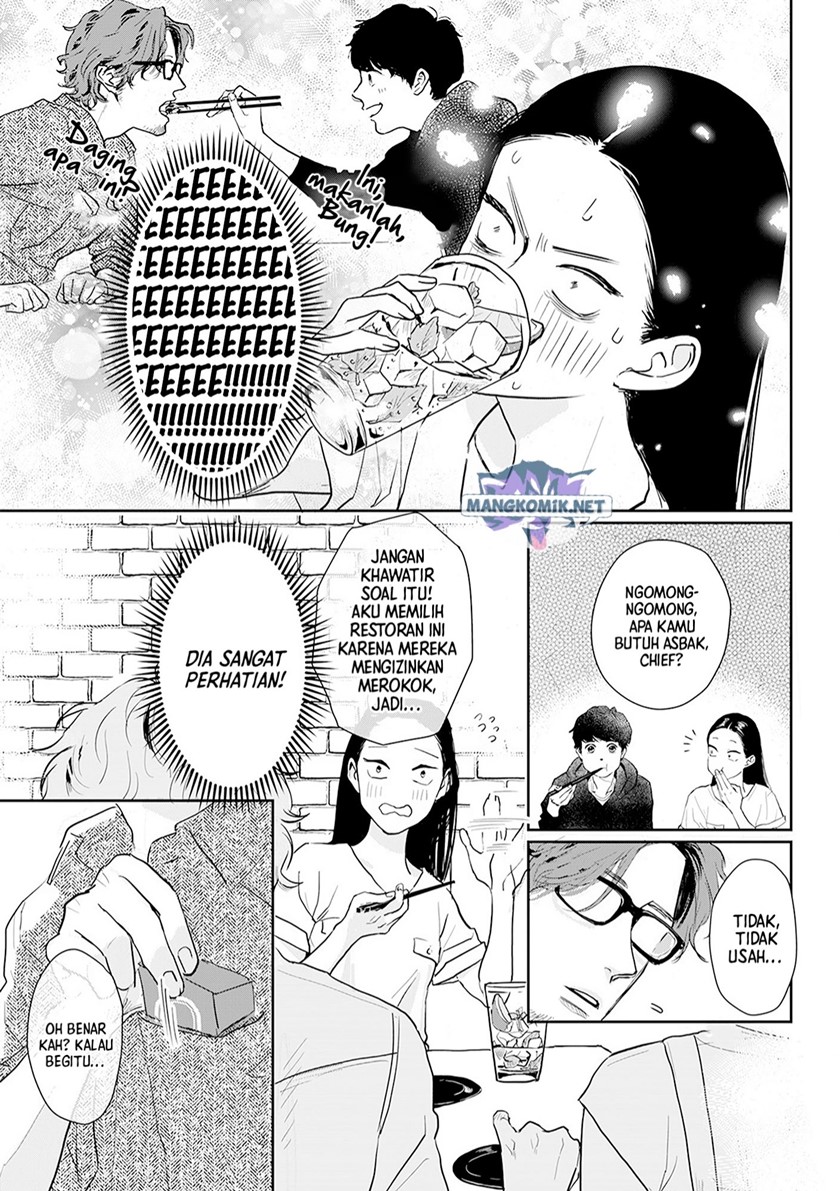 Me no Doku Sugiru Shokuba no Futari Chapter 11 - halaman 11