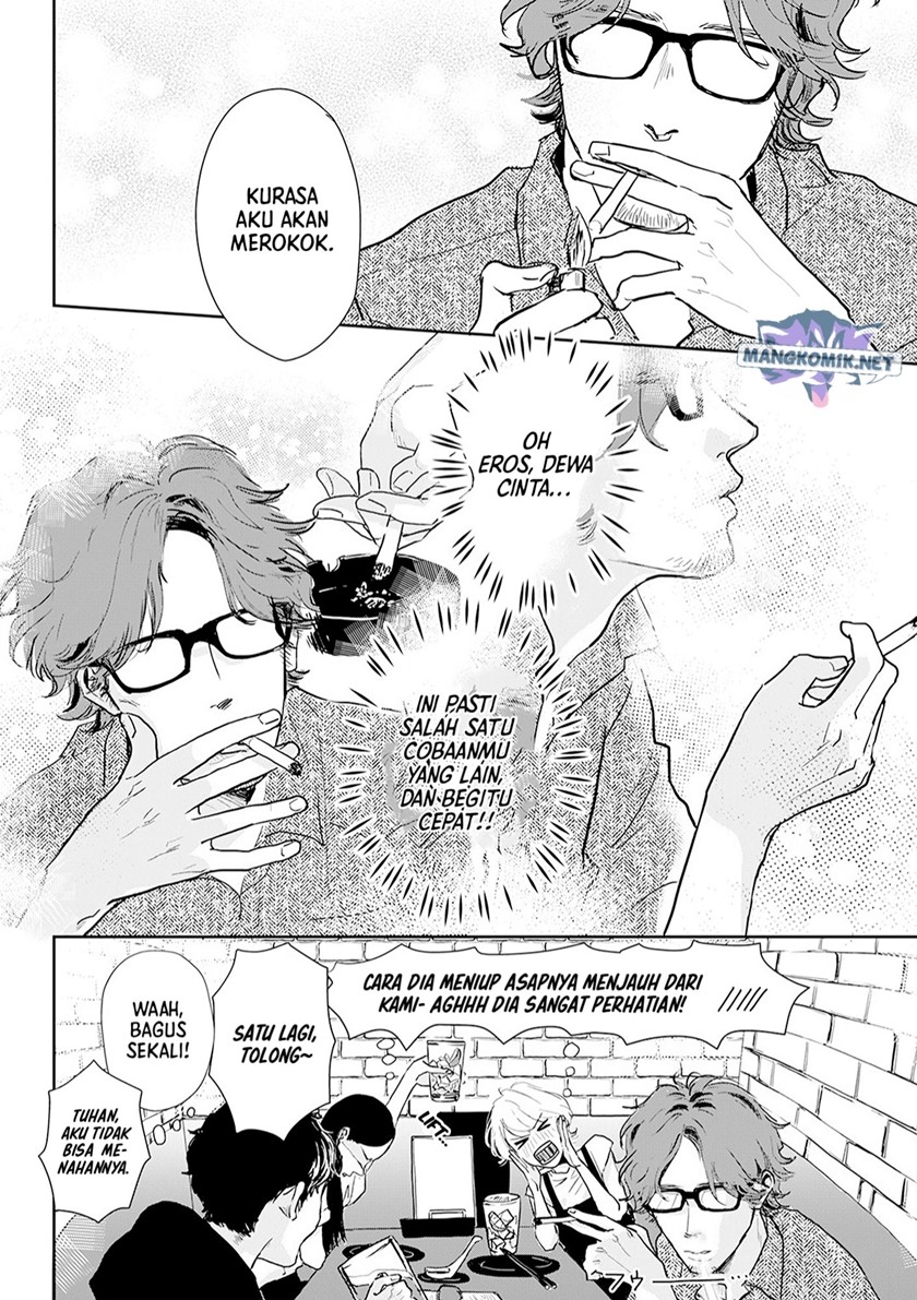 Me no Doku Sugiru Shokuba no Futari Chapter 11 - halaman 12