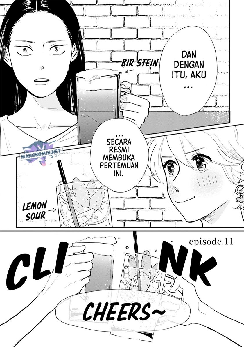 Me no Doku Sugiru Shokuba no Futari Chapter 11 - halaman 2