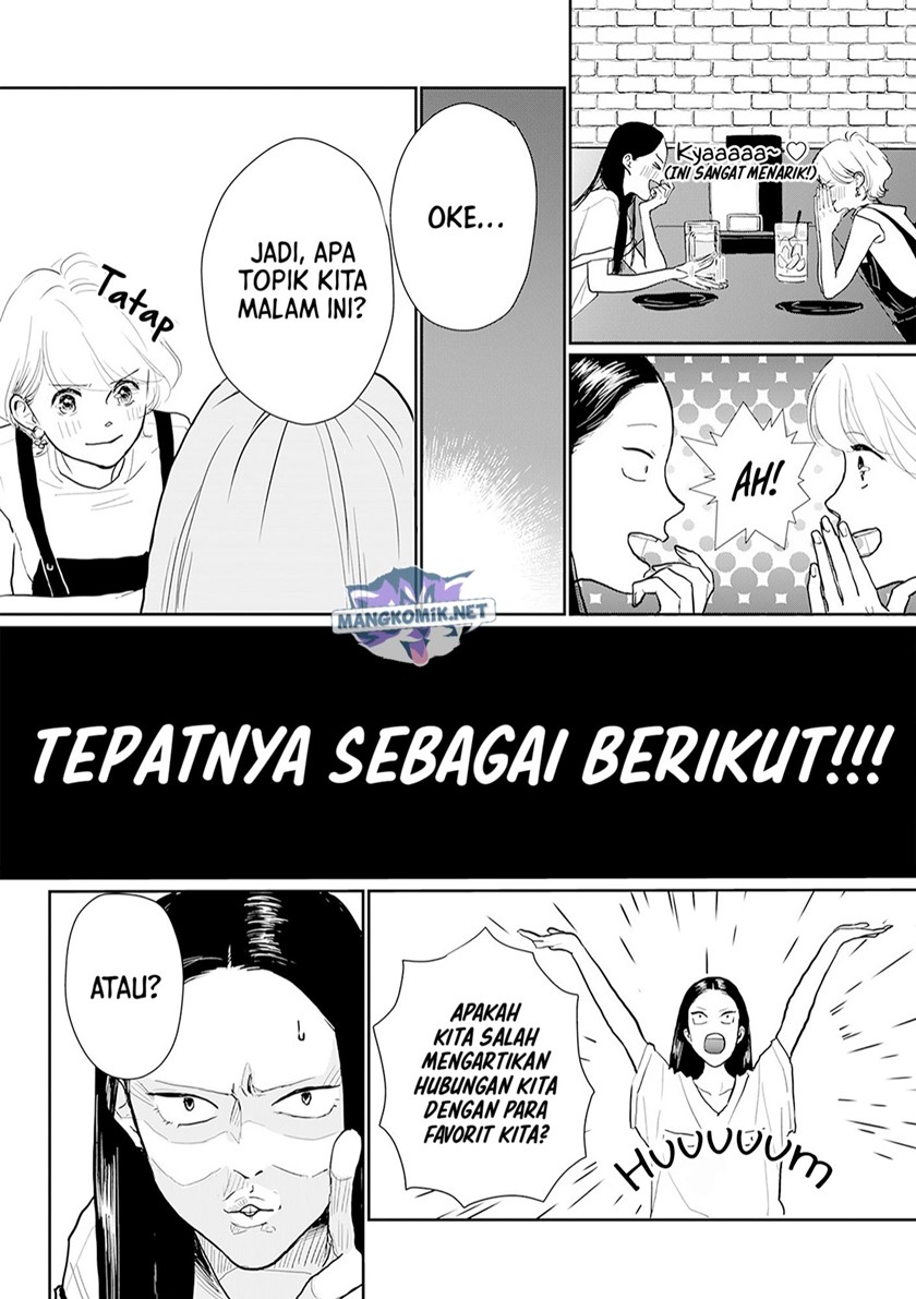 Me no Doku Sugiru Shokuba no Futari Chapter 11 - halaman 3