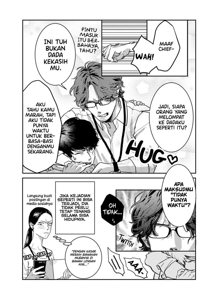Me no Doku Sugiru Shokuba no Futari Chapter 2 - halaman 6