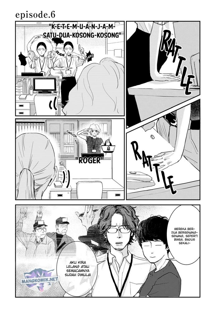 Me no Doku Sugiru Shokuba no Futari Chapter 6 - halaman 3