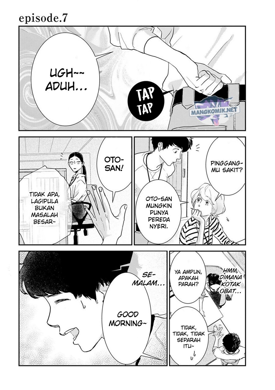 Me no Doku Sugiru Shokuba no Futari Chapter 7 - halaman 3