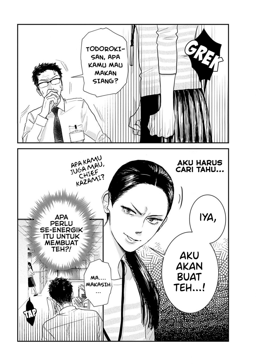 Me no Doku Sugiru Shokuba no Futari Chapter 8 - halaman 7