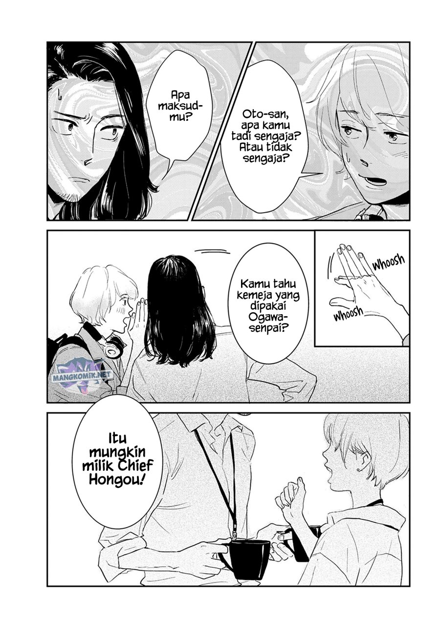 Me no Doku Sugiru Shokuba no Futari Chapter 9.1 - halaman 10