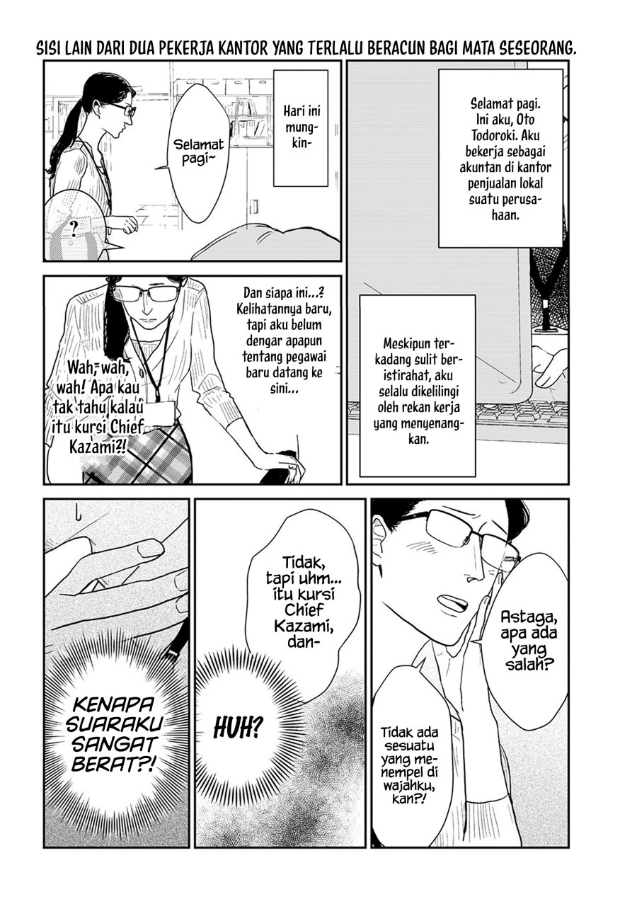 Me no Doku Sugiru Shokuba no Futari Chapter 9.1 - halaman 3