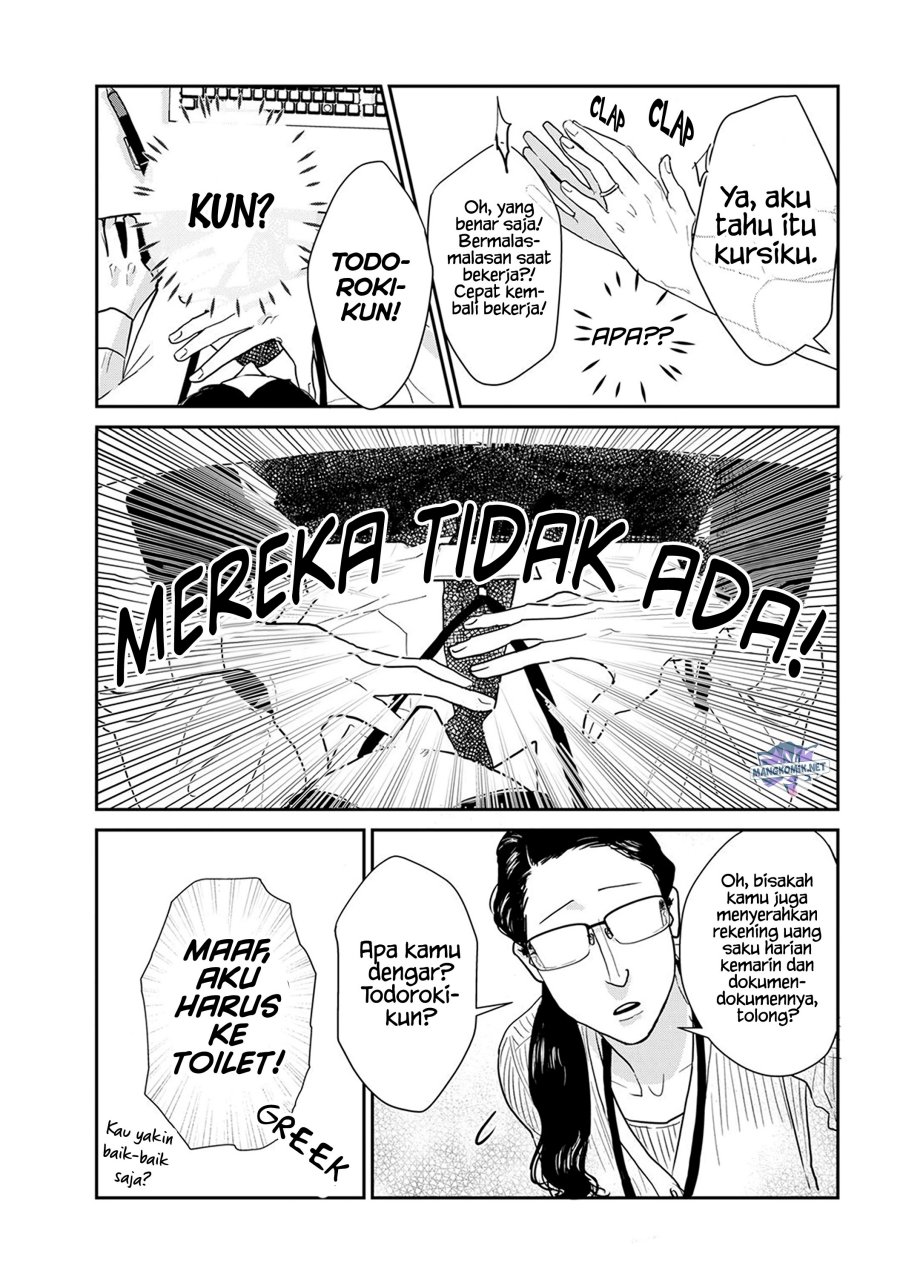 Me no Doku Sugiru Shokuba no Futari Chapter 9.1 - halaman 4