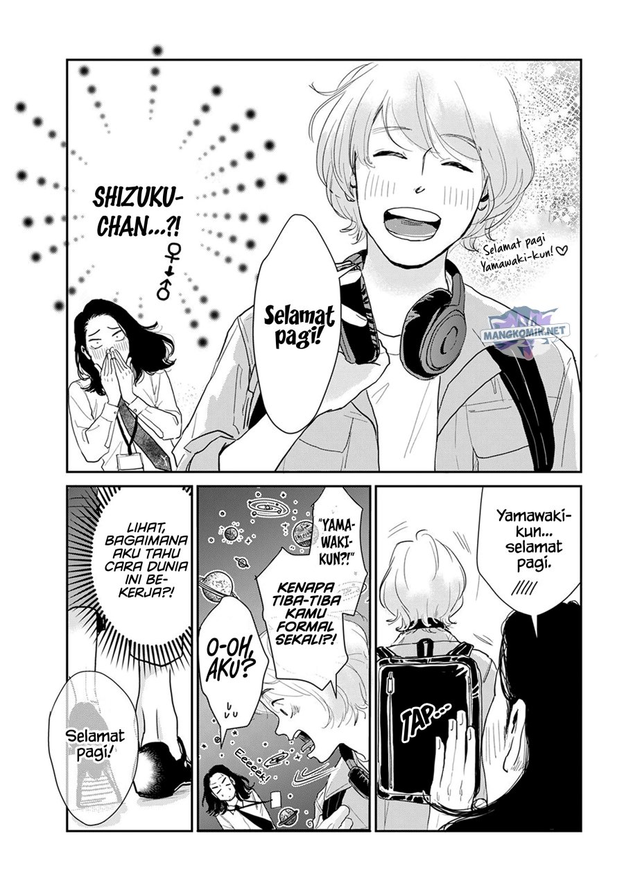 Me no Doku Sugiru Shokuba no Futari Chapter 9.1 - halaman 6